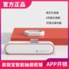 Товары от 黄xiaoping萍