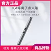 Товары от 黄xiaoping萍