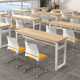 学校教育机构培训课桌双人可拼接长条桌简约会议办公培训桌椅组合
