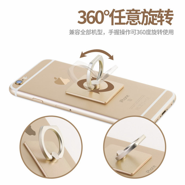 Support téléphone portable - Ref 1356531 Image 5