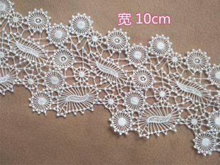 饰辅料宽10cm 细线好品质黑白两色水溶蕾丝花边DIY旗袍娃娃衣装