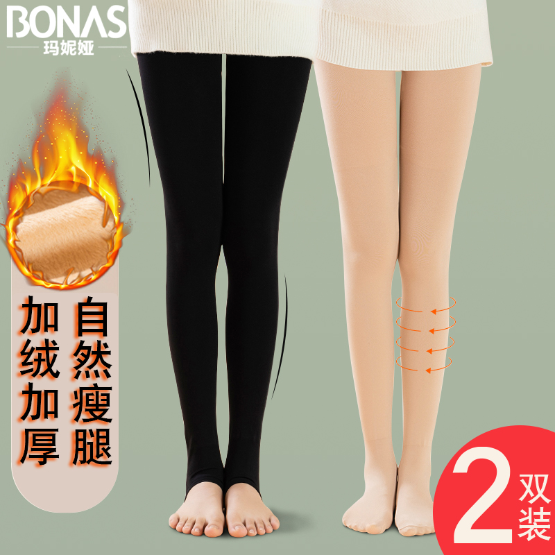肤色光腿神器秋冬款肉色打底袜加绒加厚大码连裤袜自然裸感黑丝袜