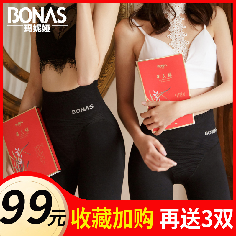 宝娜斯裸感秋冬款中厚连脚美人袜