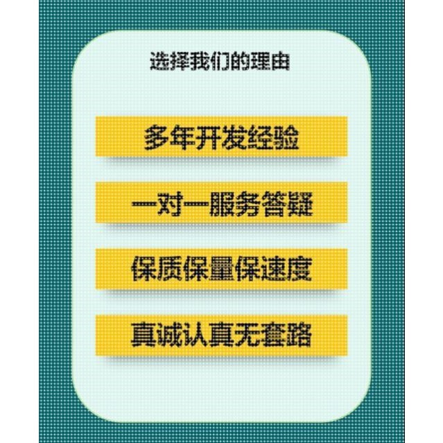 HFSS反射阵天线设计、Matlab自动布阵、天线加工