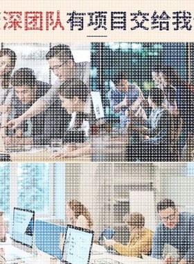 Ansys/Abaqus/Adams/Comsol/Fluent/Icepak/Maxwell等彷真代做