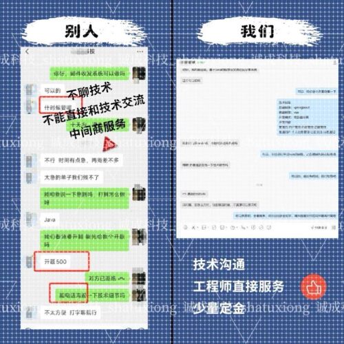 java项目开发springboot vue前后端分离vue3前端开发SSM管理系统