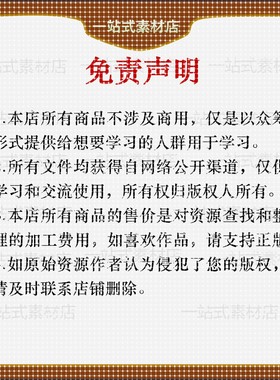 神经网络绘图/深度学习人工智能/ppt素材visio模板可编辑科研绘图