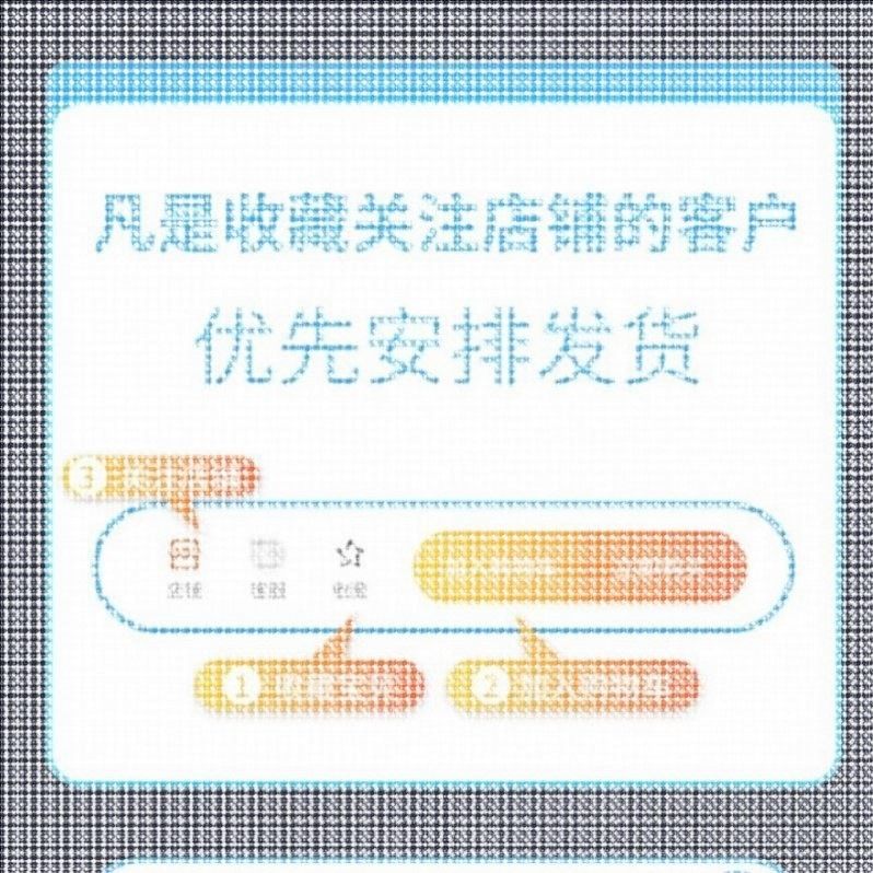 代做comsol电磁maxwell彷真cst设计hfss天线声学光学有限元分析,3C数码配件,手机防尘防水配件,淘宝优惠券,粉丝福利购,淘宝优惠卷