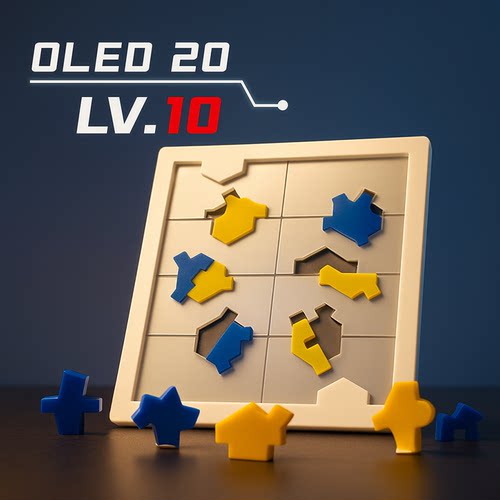 GM新款OLEO 20拼图10级难度烧脑超难难拼图Puzzle 拼图 Level 10