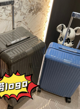 R家同款essential21寸登机33寸31寸trunk行李箱托运旅行箱静音