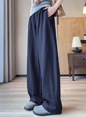 大码藏蓝色冰丝阔腿裤女夏2025新款胖mm松紧腰速干棉麻弯刀香蕉裤