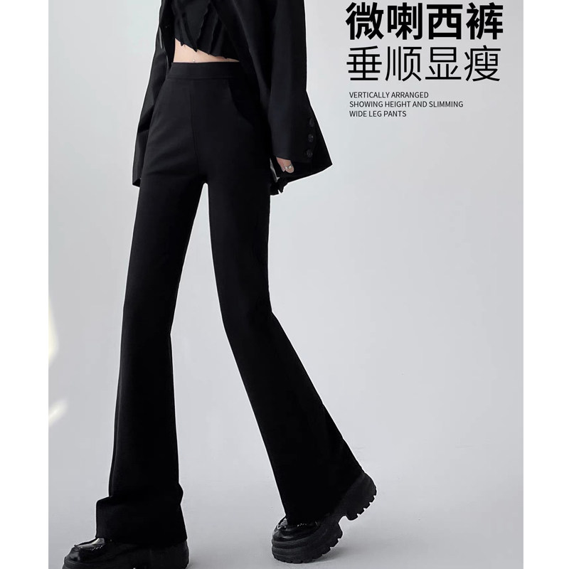 大码喇叭裤女春秋新款胖mm高腰显瘦瑜伽卫裤小个子马蹄运动微喇裤