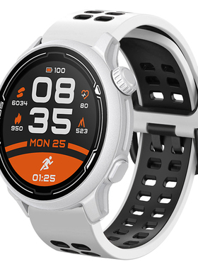 适配COROS高驰PACE3/2手表带 APEX2 Pro腕带配件46MM硅胶运动表带