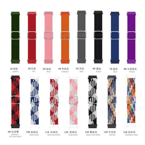 fitbitversa弹力尼龙编织表带