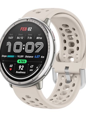 适用华米跃我Amazfit Active2手表官方款硅胶表带A2437运动透气带