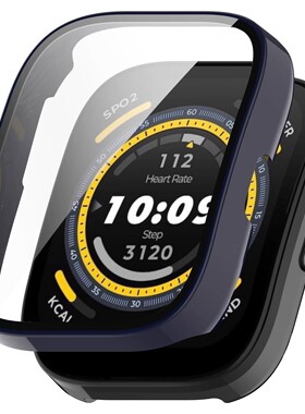 适用于Amazfit华米bip5 Unity手表钢化膜一体保护壳A2324硅胶表带