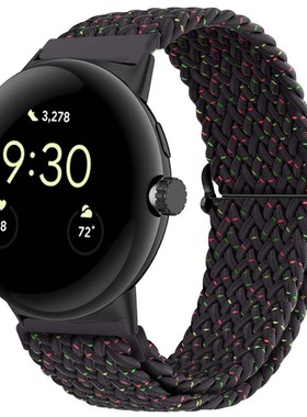 适用Google Pixel Watch3/2智能手表带谷歌Pixel弹力尼龙编织腕带