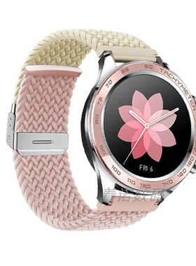 适用华为荣耀Magic 梦幻系列流沙杏Watch3 Pro腕带拼色尼龙手表带