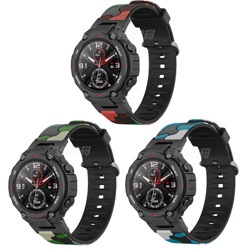 Amazfit户外运动迷彩硅胶手表带