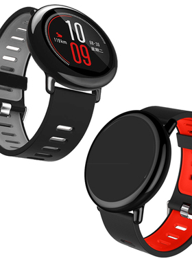 适用于华米运动手表一代Amazfit Pace手表表带 A1602腕带防水配件