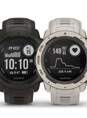 Garmin佳明本能运动手表官方款表带Instinct Crossover跨界太阳能