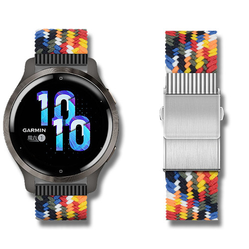 Garmin佳明255s弹力尼龙编织表带