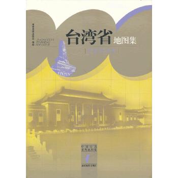 【现货】中粮食业技术进步模式经济学分析吴敬学，杨巍著9787511611352中国农业科学技术出版社经济/各部门经济