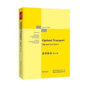 【现货】输运:第2分册:Old and new part 2[法]Cédric Villani9787510077913世界图书出版有限公司自然科学/数学