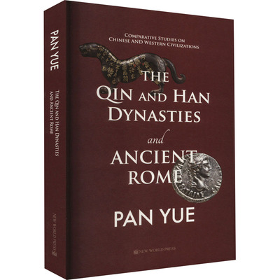 【现货】Comparative studies on Chinese and western civilizations:the in and Han dynasties and ancient Rome潘岳