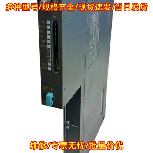 6ES7456-4EY00-0AE0 应用模块 SIMATIC M7-400工控模块议价维修