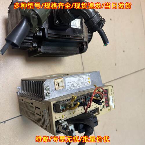 SGDM-10ADA-V SGMGH-09ACA6C 安川伺服驱动电机套装议价维修