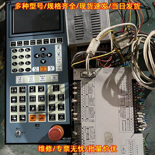 PS860AM KC118T 宝捷信注塑机工控控制系统议价维修