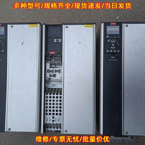 FC-301P30K 丹佛斯变频器 工业自动化工控调速装置议价维修