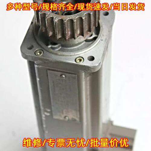 1FT5036-0AC01-1-Z 伺服电机 Z=G45 G53 K42 1FU1030议价维修