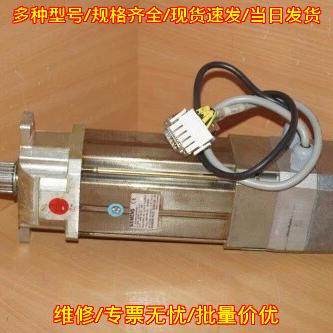 1FT3046-6AZ99-9-ZS15 伺服电机 工业自动化配件议价维修