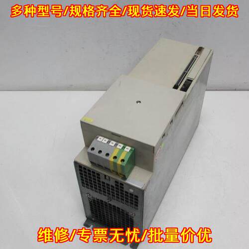 6SC6116-0AA00 进给驱动模块 60/120A 工控自动化配件议价维修