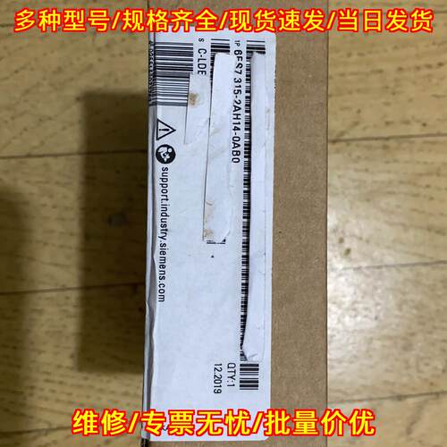 6ES7 315-2AH14-0AB0 PLC工控模块 工业自动化控制配件议价维修