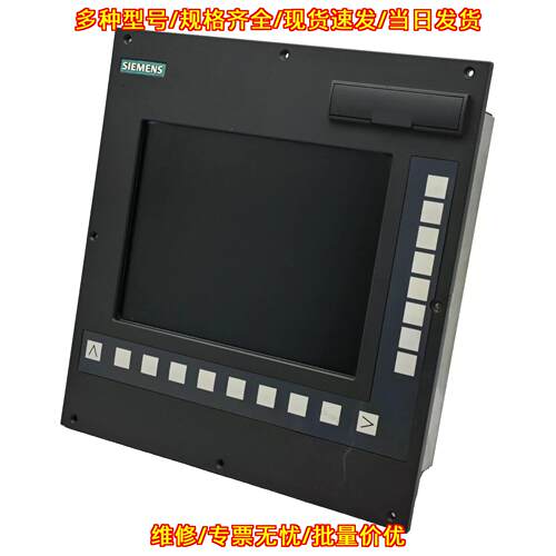 6FC5370-0AA00-2AA0 SINUMERIK 802D sl T/M plus CNC操议价维修