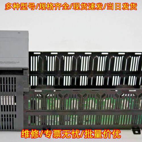 1746-A7 1746-P2 SLC500 工控PLC机架电源模块议价维修