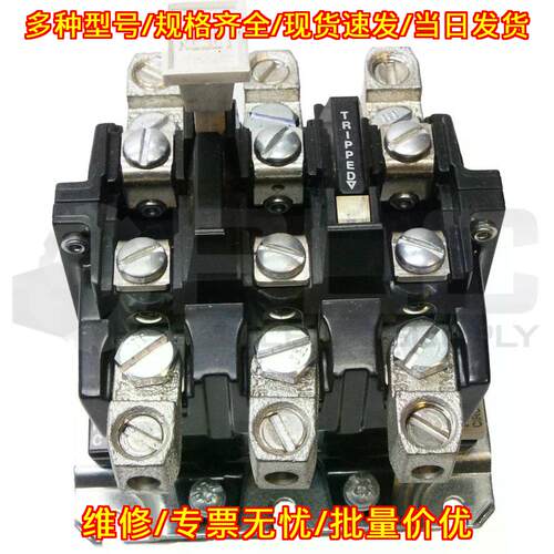 592-C0V16 过载继电器 62A 3P 120-600VAC 工控配件议价维修