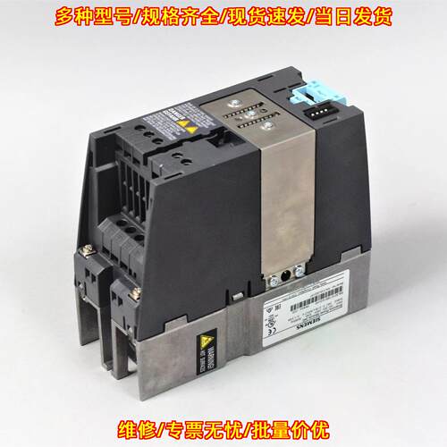 6SL3210-1SB14-0UA0 工控功率模块 24个月保修议价维修