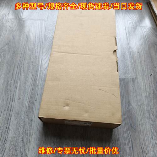 SF2C-H16-N 光幕 松下 盒码一致包好包邮议价维修