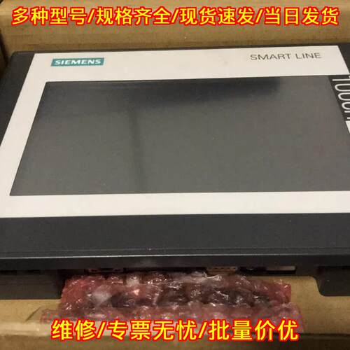648-0CC11-3AX0 工控触摸屏 自动化触控操作面板议价维修