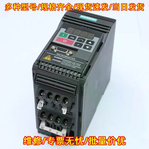 6SE9211-4DA40 变频器 工业工控调速驱动装置议价维修