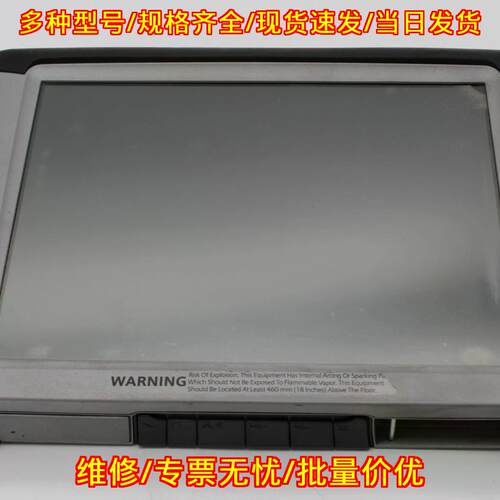7KE3110 SIDIS tablet 工业触控平板 工控自动化配件议价维修