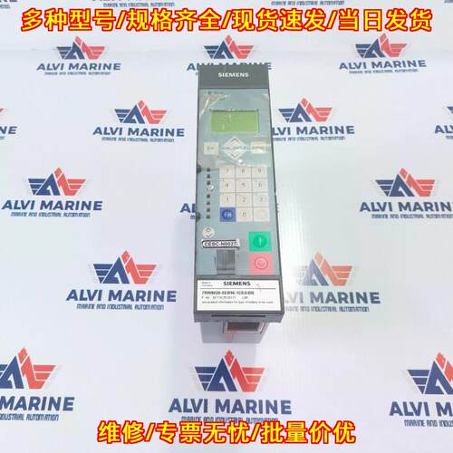 7rw8020-5eb96-1de0/bb 电压频率继电器 工控配件议价维修