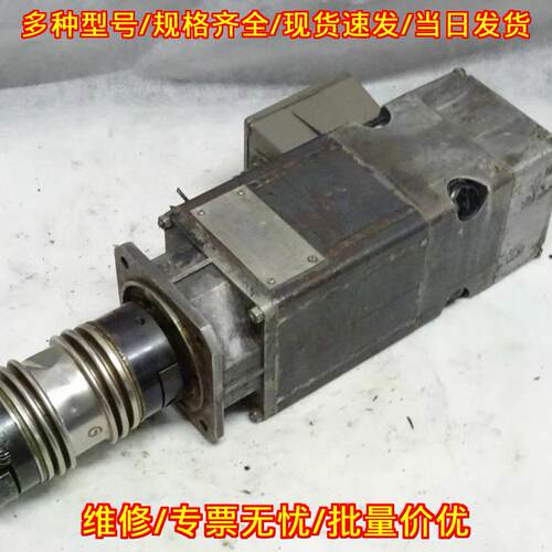 1HU5044-0AC01 永磁电机 0.643KW 2000RPM 工控配件议价维修