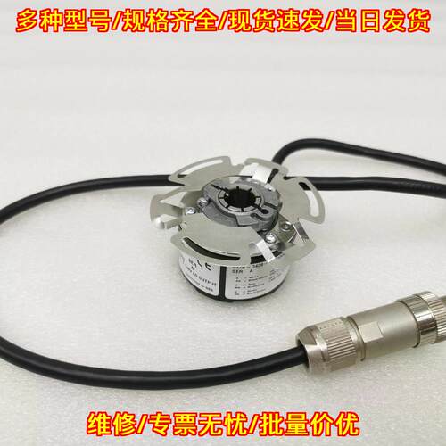 847B-Q426-RP01000 增量编码器 工控自动化配件议价维修