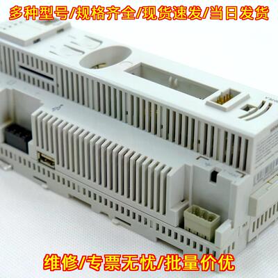 PXC100-PE96.A 模块化控制器 P2 TX-I/O 96节点 APOGEE议价维修