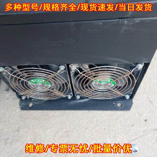 RP530 日普变频器 22/30kw 工控工业配件议价维修